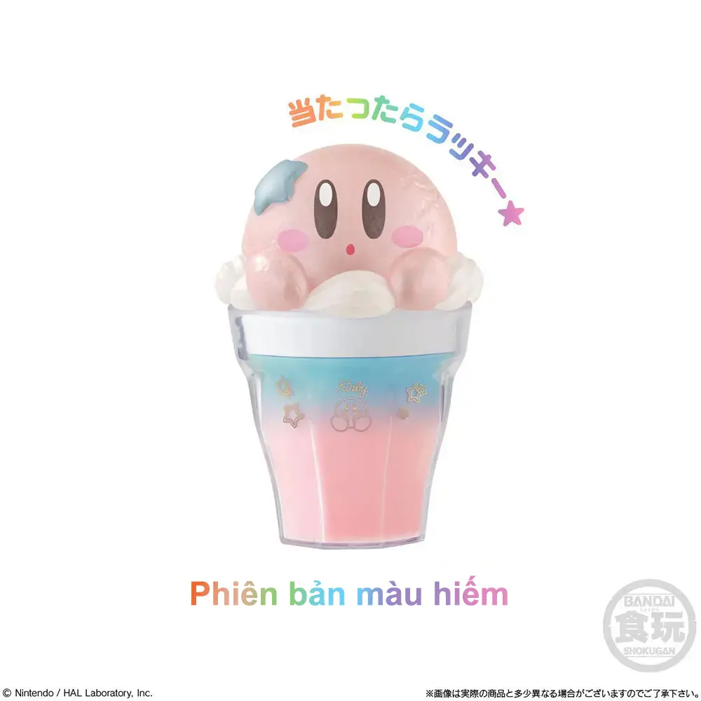 Mô hình KIRBY LATTE FLOAT CASE
