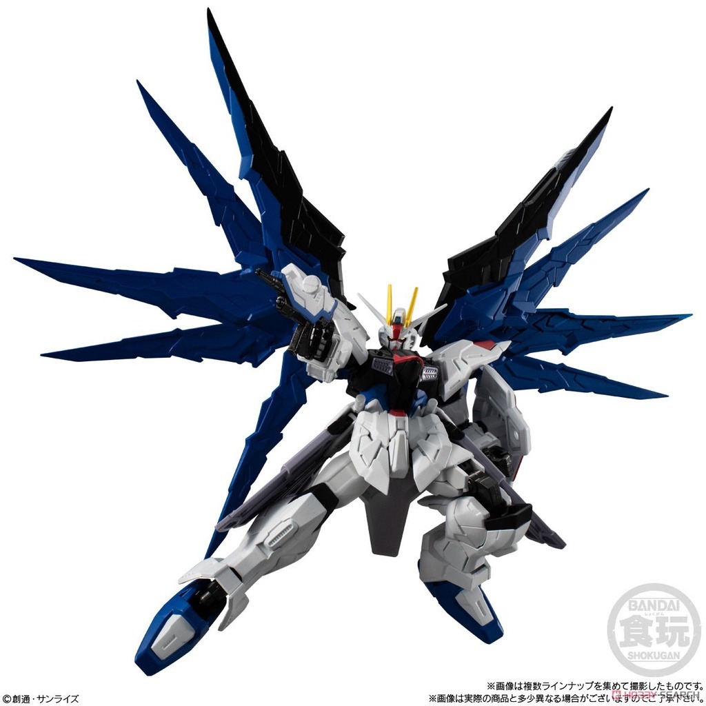 Mô hình lắp ráp gundam G-frame FA 01