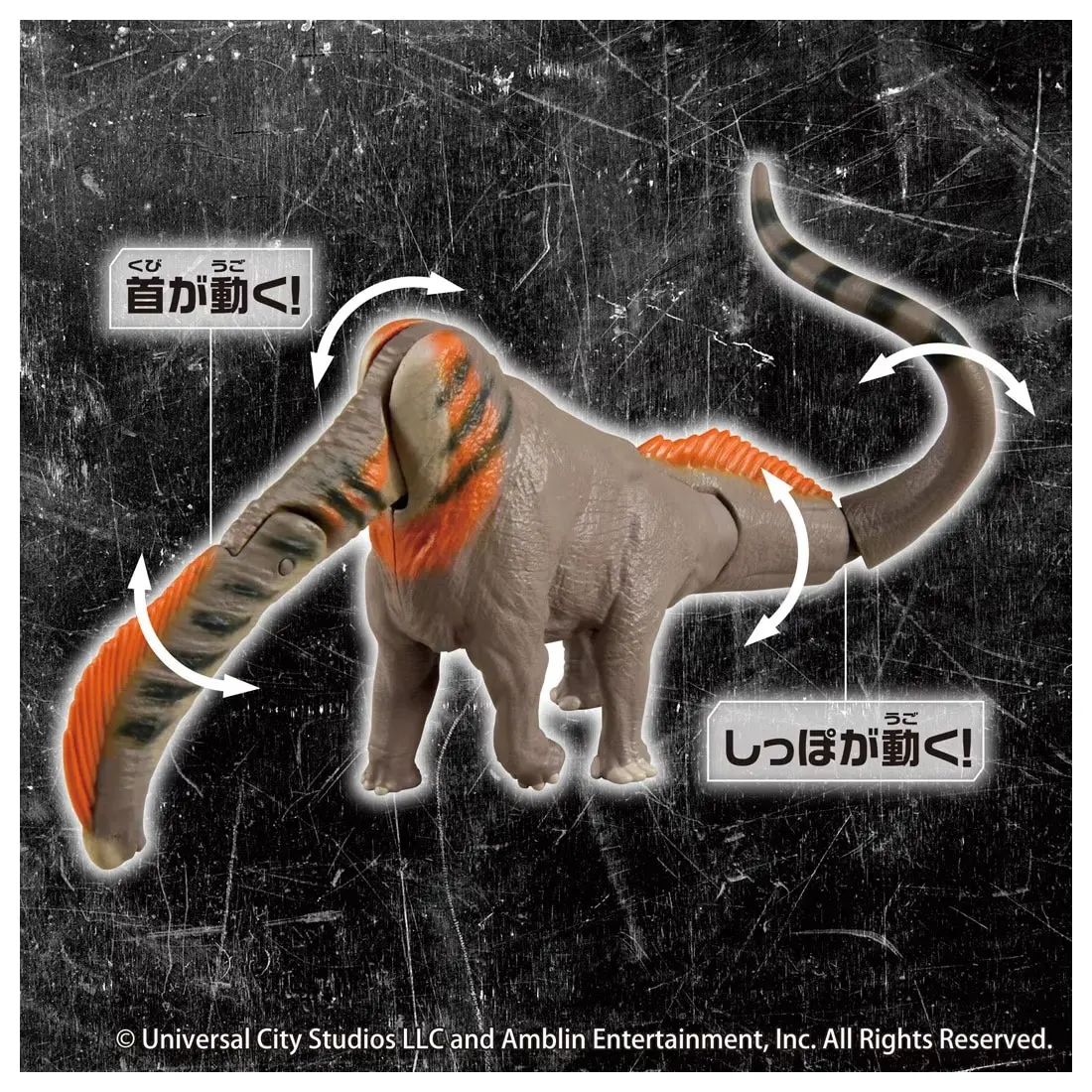 Mô hình Ania Jurassic World Titanosaurus