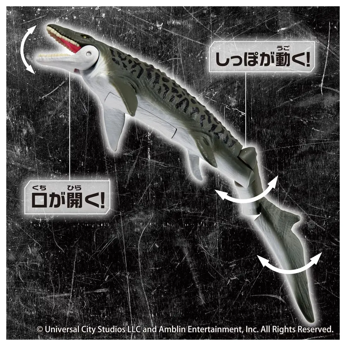 Mô hình Ania Jurassic World Mosasaurus