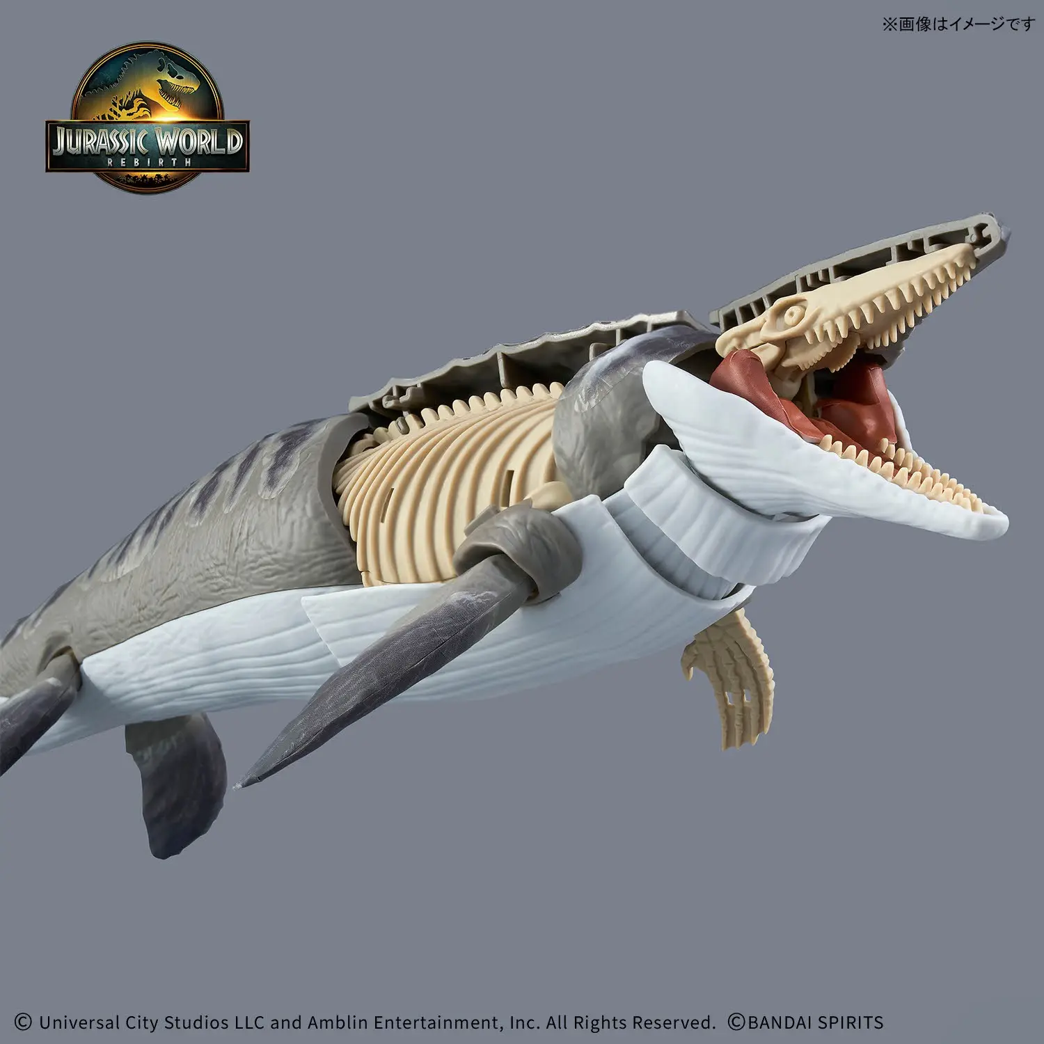 Mô hình lắp ráp PLANNOSAURUS JURASSIC WORLD Mosasaurus