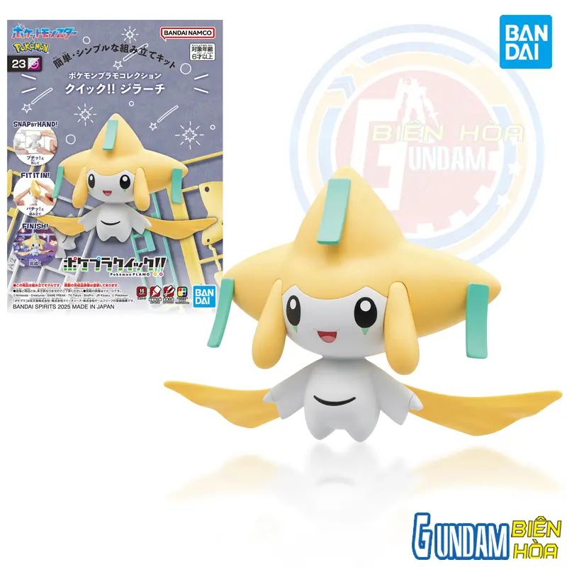 Pokemon Model Kit QUICK!! 23 JIRACHI