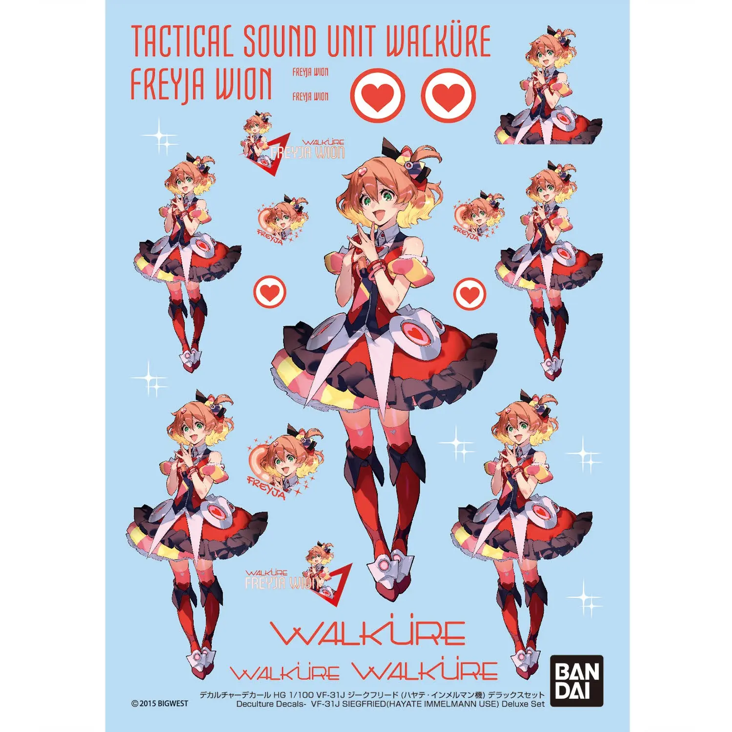 Mô hình lắp ráp HG 1/100 VF-31J SIEGFRIED(HAYATE IMMELMANN USE) Deluxe Set