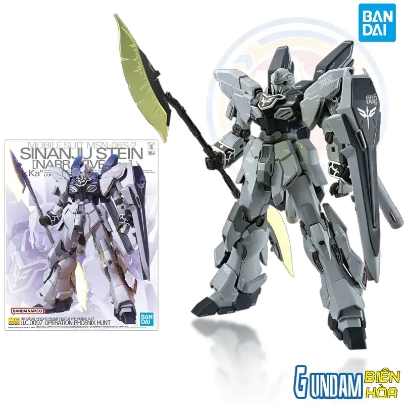 MG 1/100 SINANJU STEIN (NARRATIVE Ver.) Ver.Ka