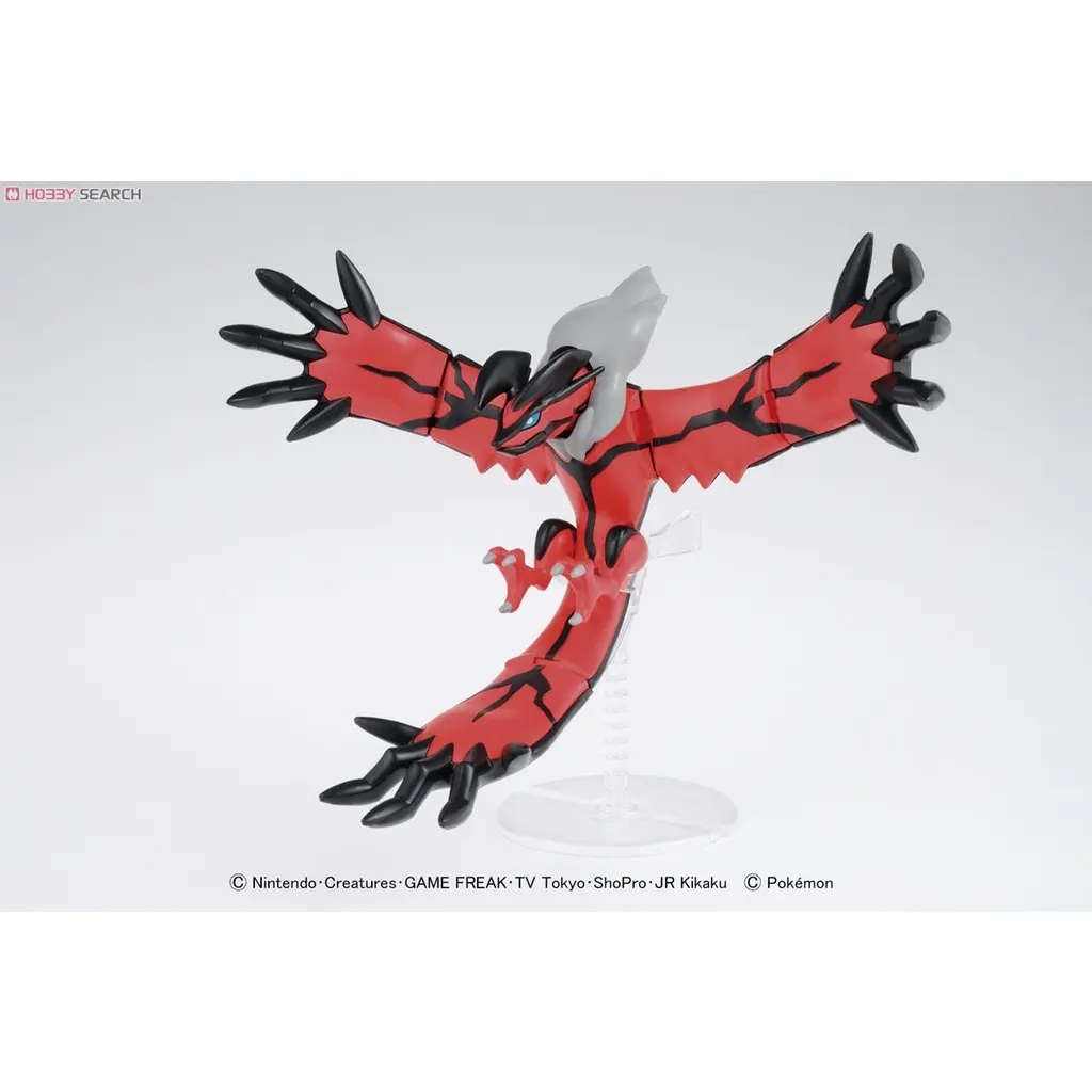 Mô hình lắp ráp Pokémon PLAMO COLLECTION No.34 Yveltal
