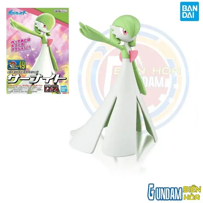 Pokémon PLAMO COLLECTION 49 SELECT SERIES Gardevoir