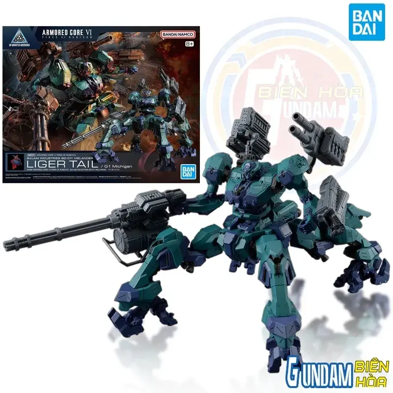 Mô hình lắp ráp 30MM ARMORED CORE Ⅵ FIRES OF RUBICON BALAM INDUSTRIES BD-011 MELANDER LIGER TAIL