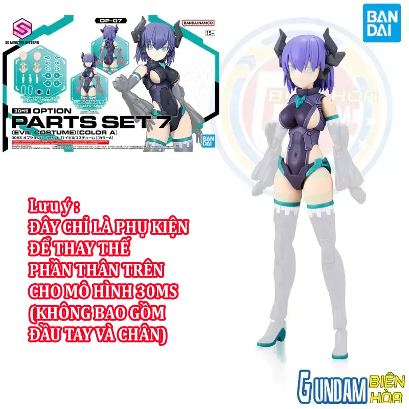 Bộ phụ kiện lắp ráp 30MS OPTION PARTS SET 7 (EVIL COSTUME) [COLOR A]