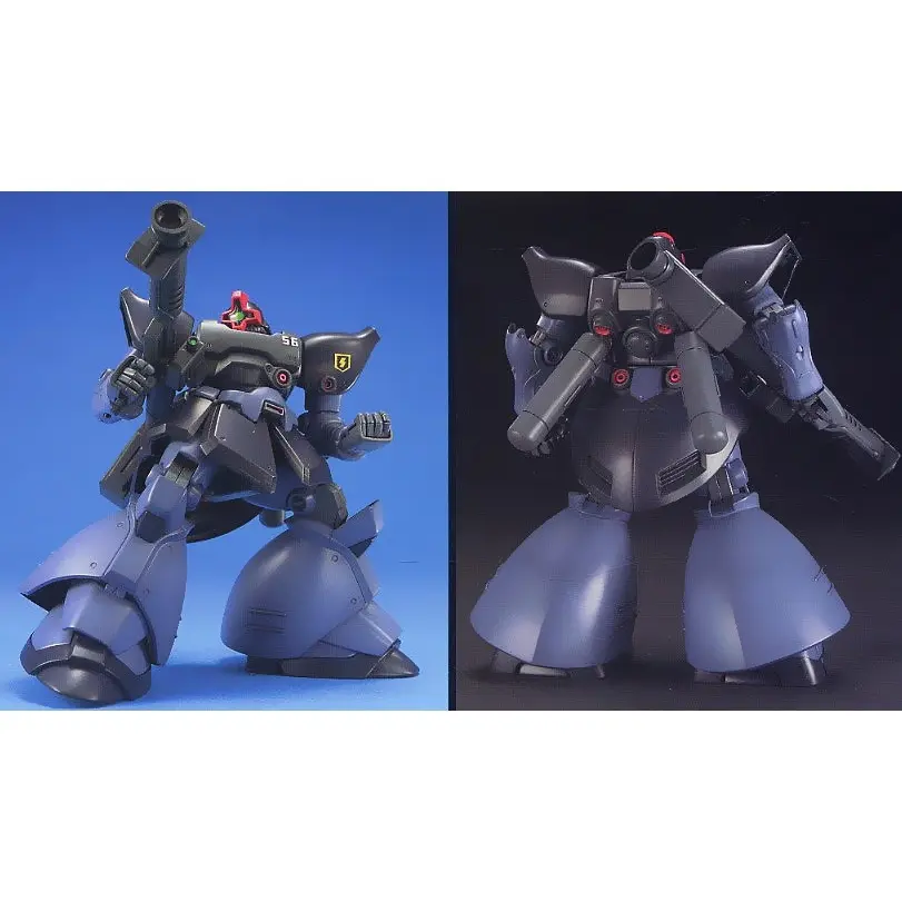 Mô hình lắp ráp 1/144 HGUC RICK DOMⅡ