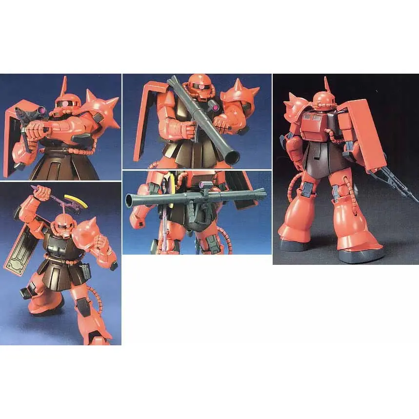 Mô hình lắp ráp 1/144 HGUC MS-06S ZAKUⅡ
