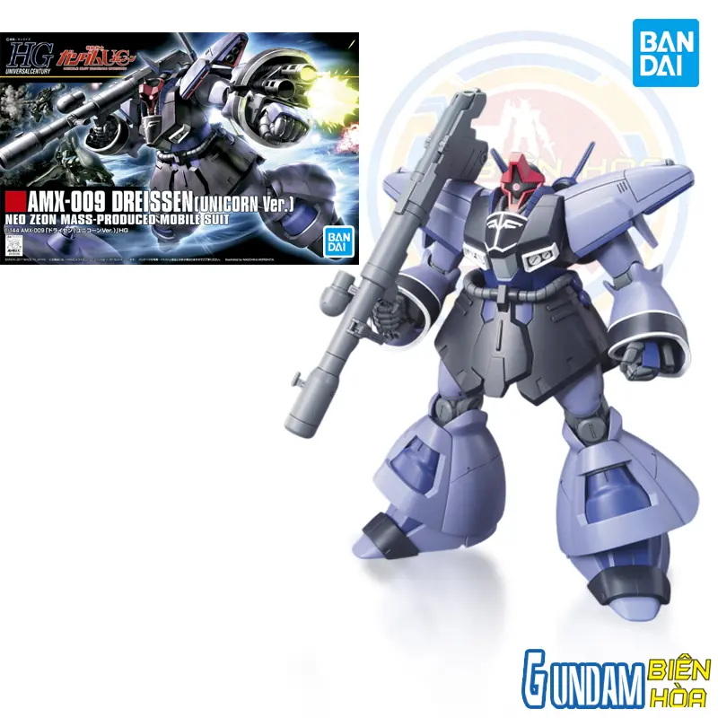 Mô hình lắp ráp 1/144 HGUC DREISSEN (UNICORN VER.)