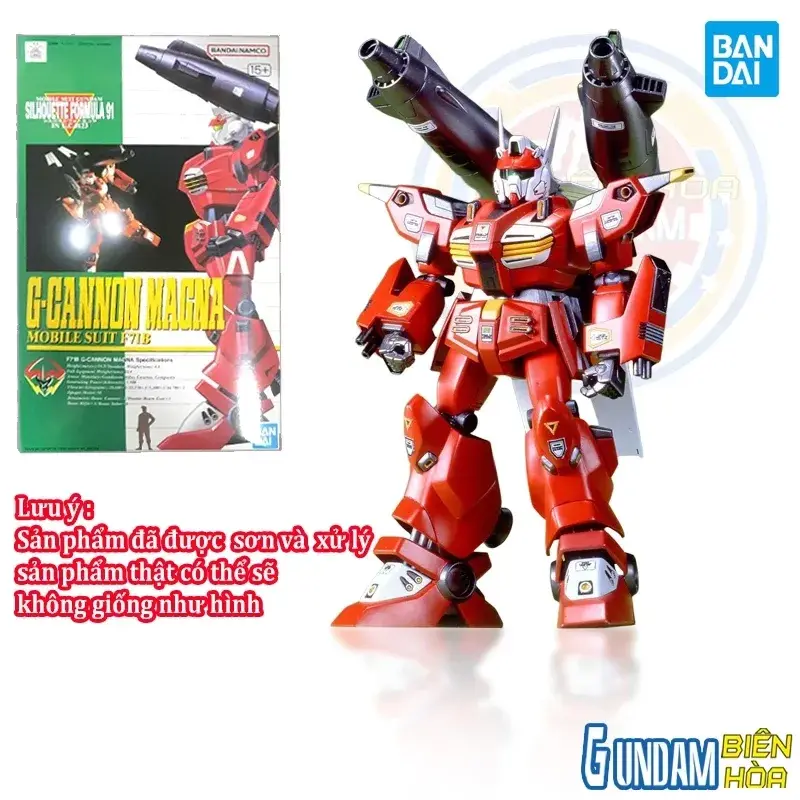 Mô hình lắp ráp 1/100 G CANNON MAGNA