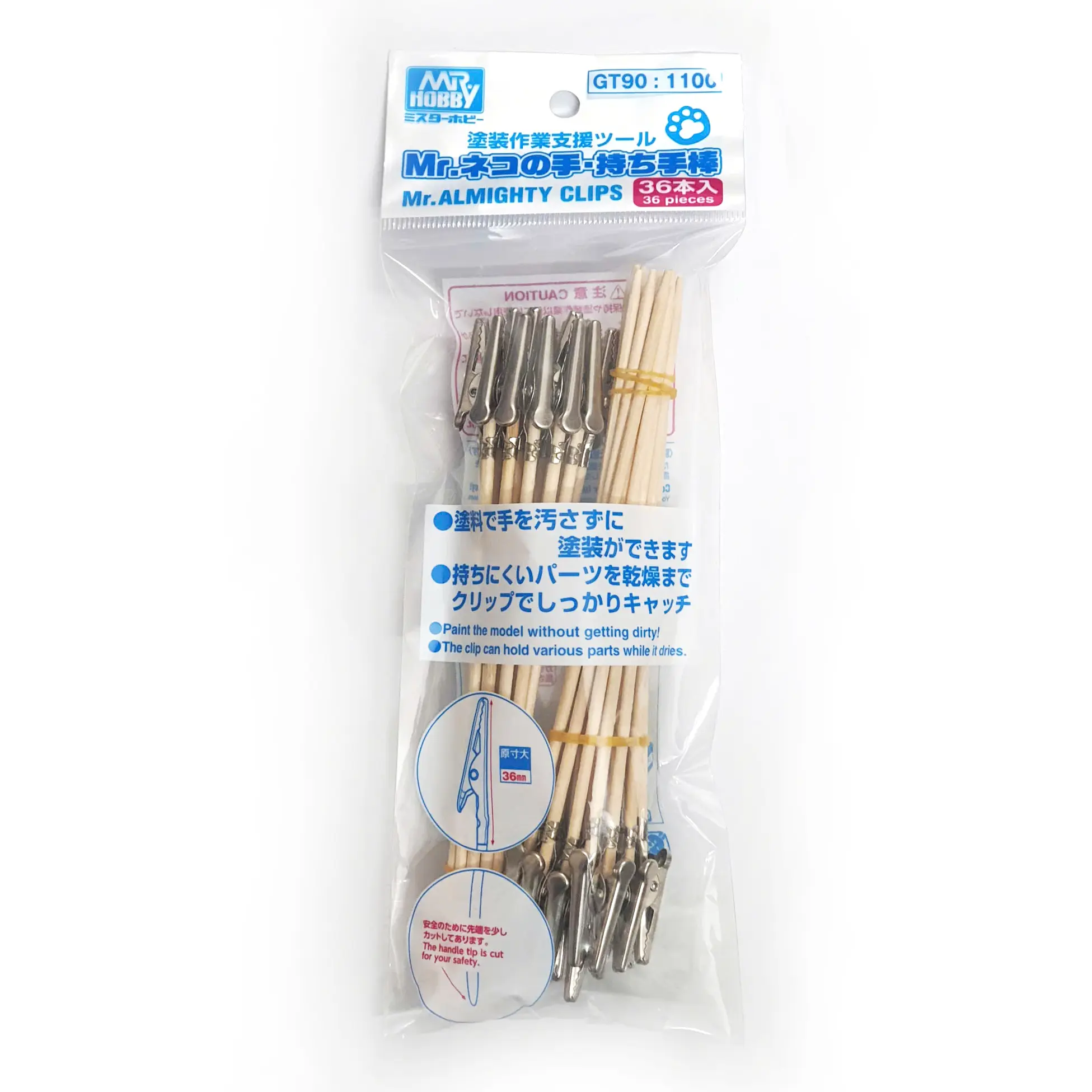 Kẹp sơn mô hình  GT90 MR.ALMIGHTY CLIP STICK (36cái)