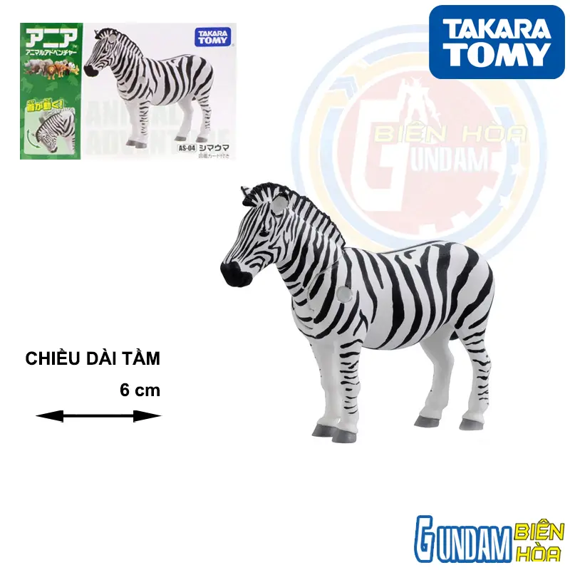 ANIA AS-04 Zebra