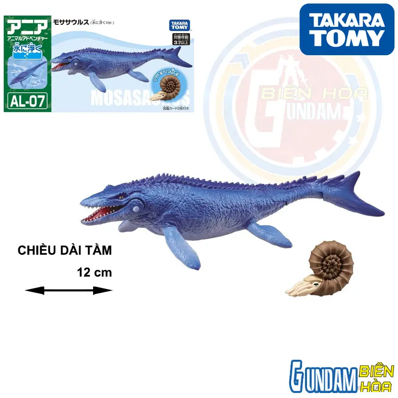 ANIA AL-07 Mosasaurus (Floatable Ver.)
