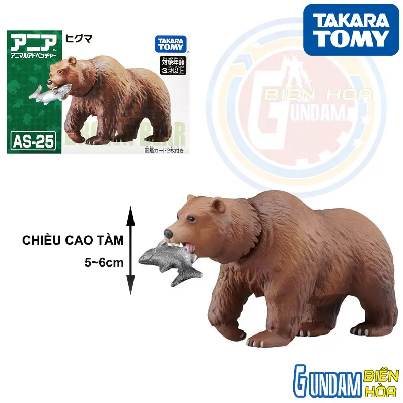 Mô hình Ania AS-25 Brown bear