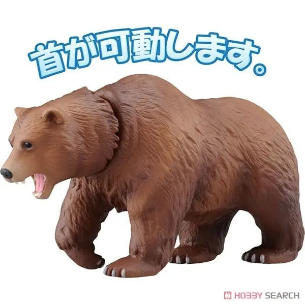 Mô hình Ania AS-25 Brown bear