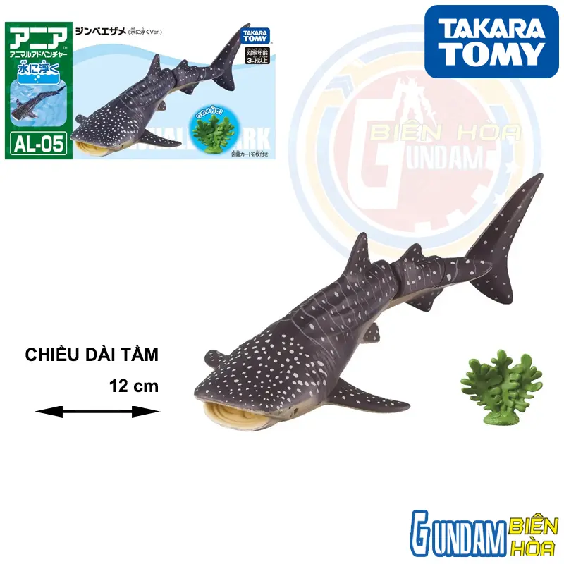 Mô hình ANIA AL-05 Whale Shark (Floatable ver.)