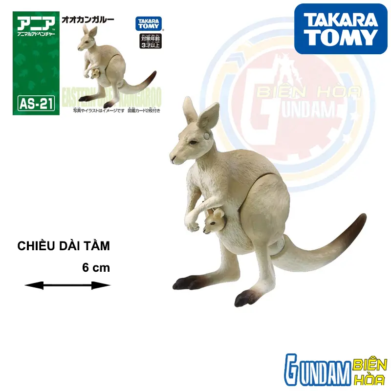 Mô hình ANIA AS-21 Kangaroo