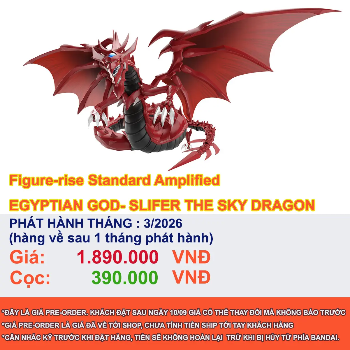 Mô hình lắp ráp Figure-rise Standard Amplified  -EGYPTIAN GOD- SLIFER THE SKY DRAGON