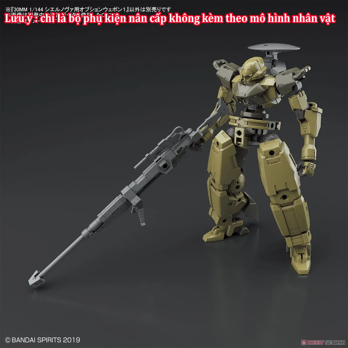 Bộ phụ kiện lắp ráp 30MM 1/144 OPTION WEAPON 1 FOR CIELNOVA