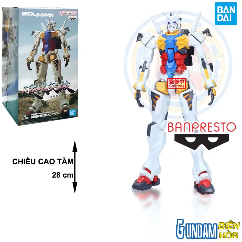 Mô hình Figure Banpresto MOBILE SUIT GUNDAM GQUUUUUUX GENKAI TOPPA WHITE GUNDAM