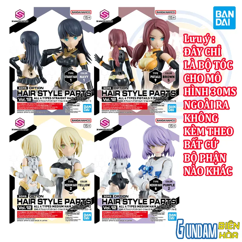 Bộ phụ kiện lắp ráp 30MS OPTION HAIR STYLE PARTS Vol.12 ALL 4 TYPES