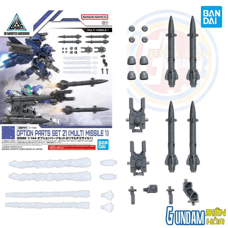 Bộ phụ kiện lắp ráp 30MM 1/144 OPTION PARTS SET 21 （MULTI MISSILE 1）