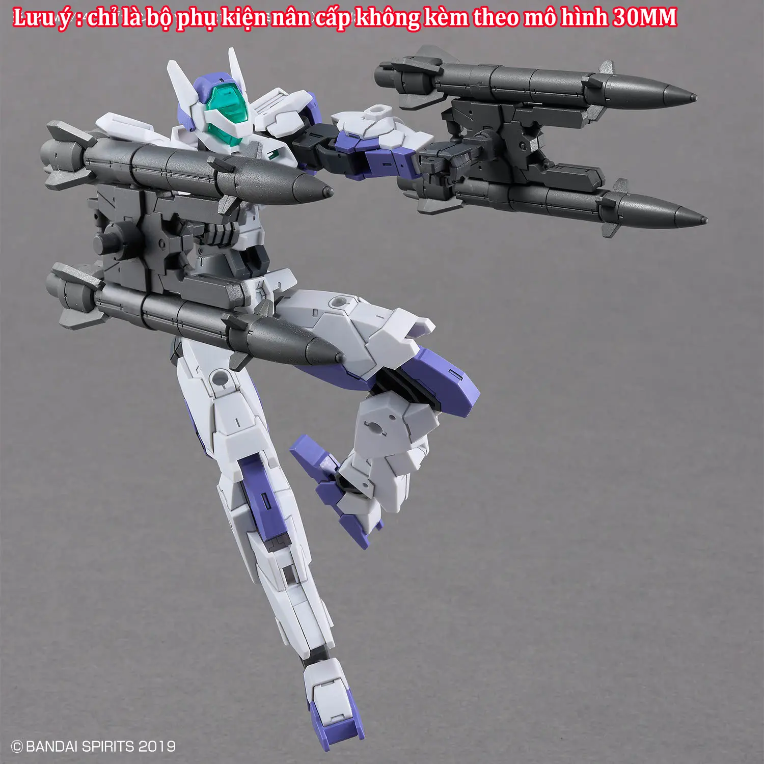 Bộ phụ kiện lắp ráp 30MM 1/144 OPTION PARTS SET 21 （MULTI MISSILE 1）