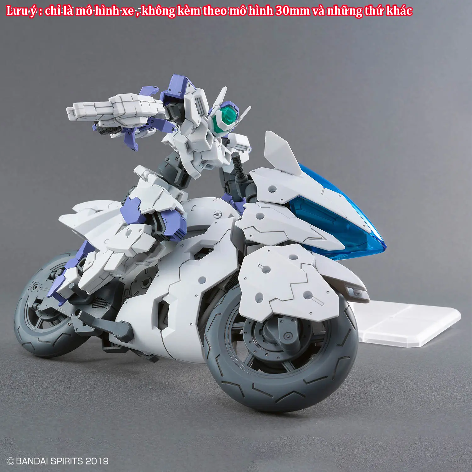 Bộ lắp ráp 30MM  Extended Armament Vehicle （BOOST BRAVE BIKE Ver.)