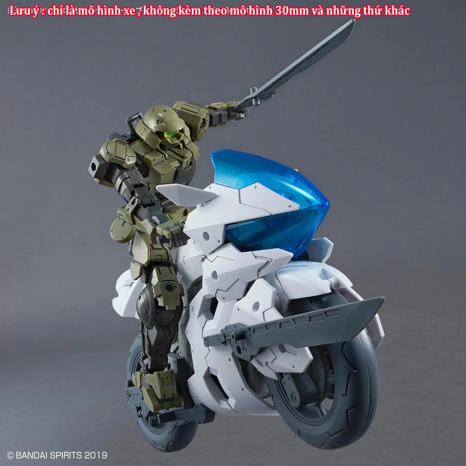 Bộ lắp ráp 30MM  Extended Armament Vehicle （BOOST BRAVE BIKE Ver.)