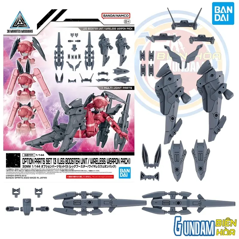 30MM 1/144 OPTION PARTS SET 13 (LEG BOOSTER UNIT / WIRELESS WEAPON PACK)