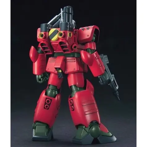 Mô hình lắp ráp 1/144 HGUC GUNCANNON MASS PRODUCTION TYPE