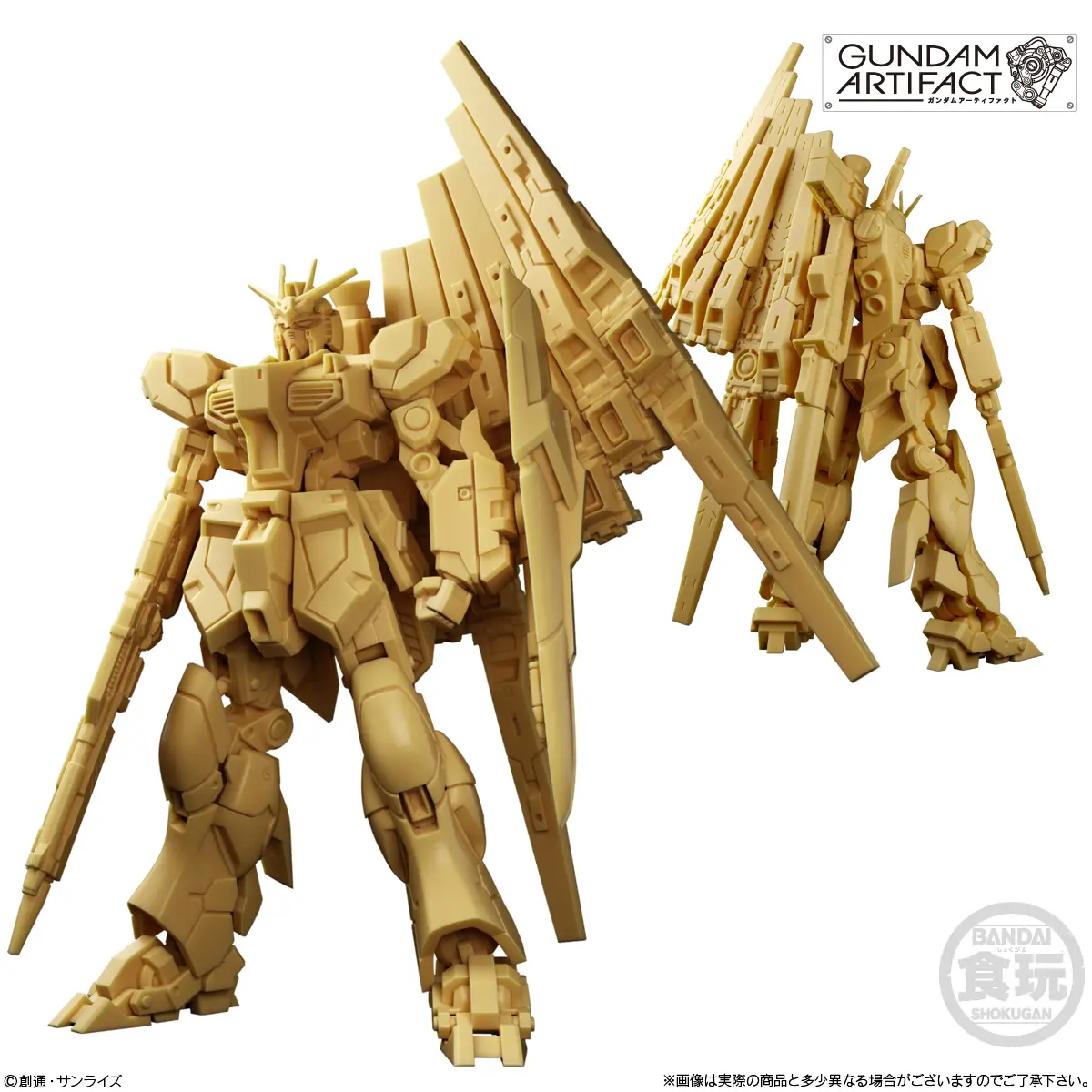 Mô hình Gundam Artifact 06  SET 10 (10 HỘP CÓ TRÙNG)