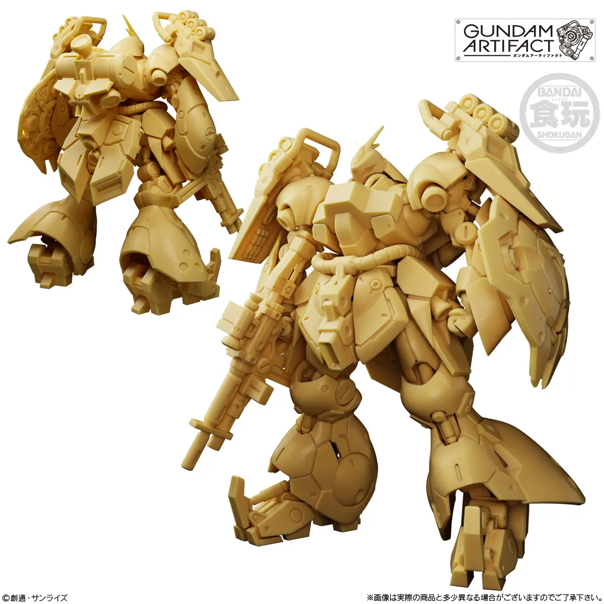 Mô hình Gundam Artifact 06  SET 10 (10 HỘP CÓ TRÙNG)