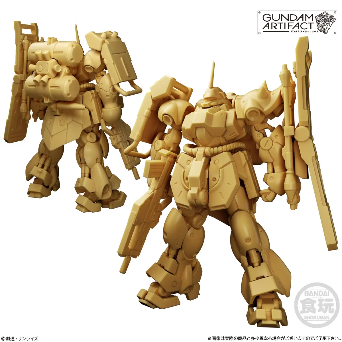 Mô hình Gundam Artifact 06  SET 10 (10 HỘP CÓ TRÙNG)