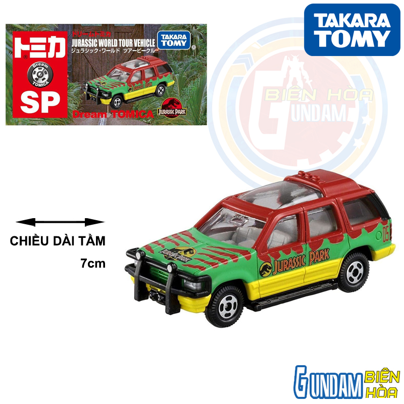 Tomica Dream SP Jurassic World Tour Vehicle