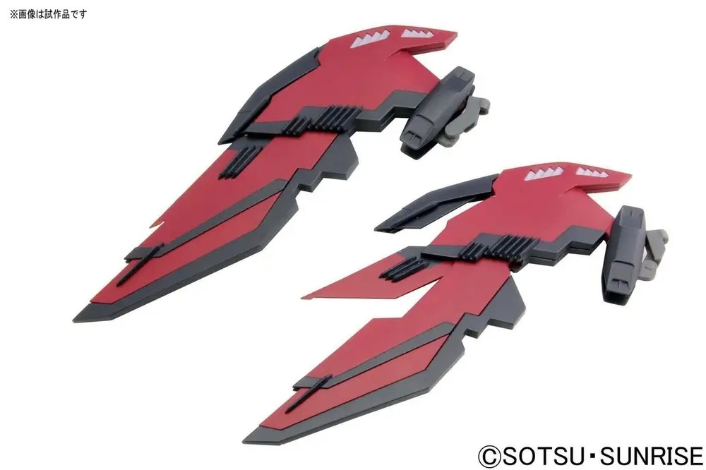Mô hình lắp ráp MG 1/100 GUNDAM EPYON EW VER.