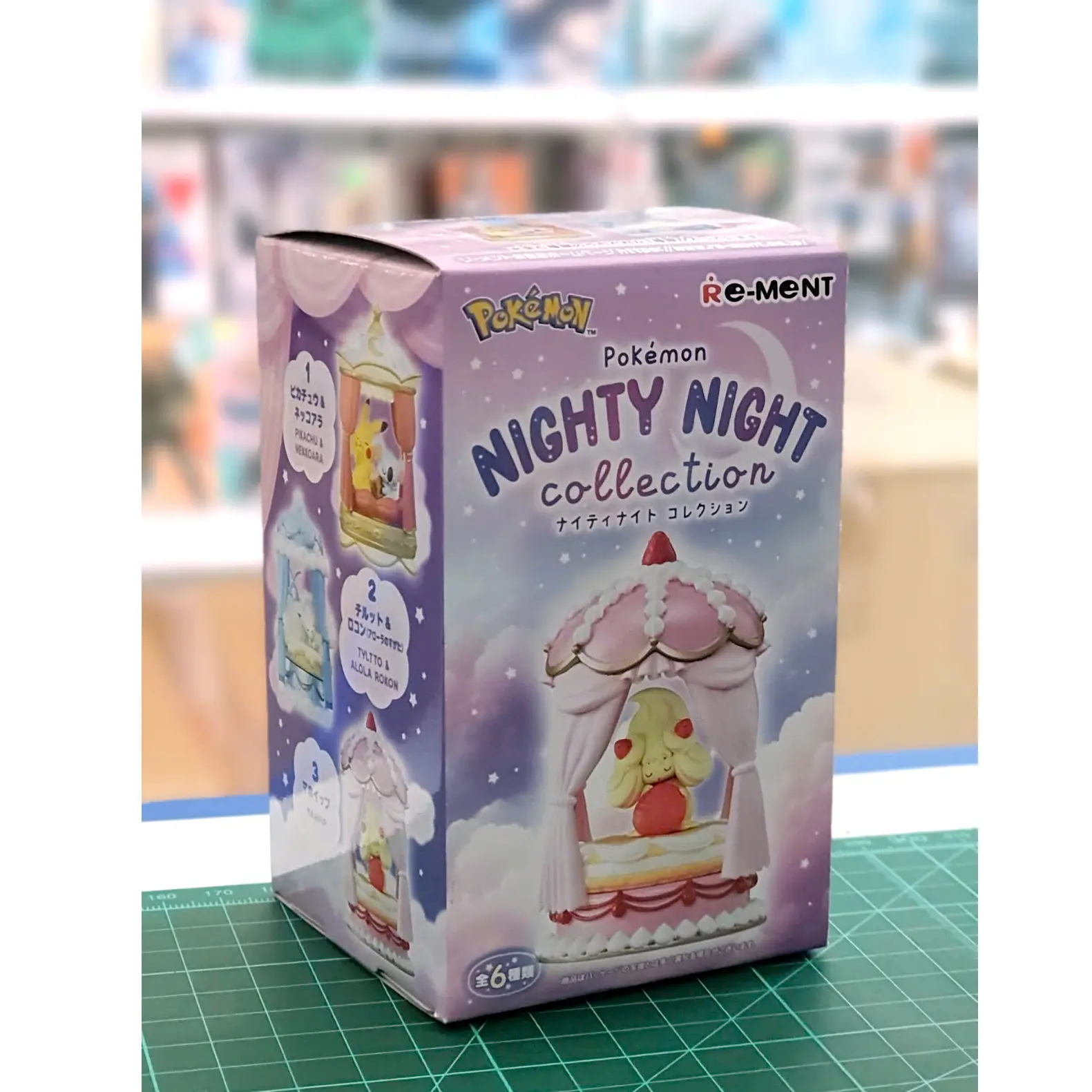 Mô hình Blindbox Re-ment POKEMON Nighty Night Collection
