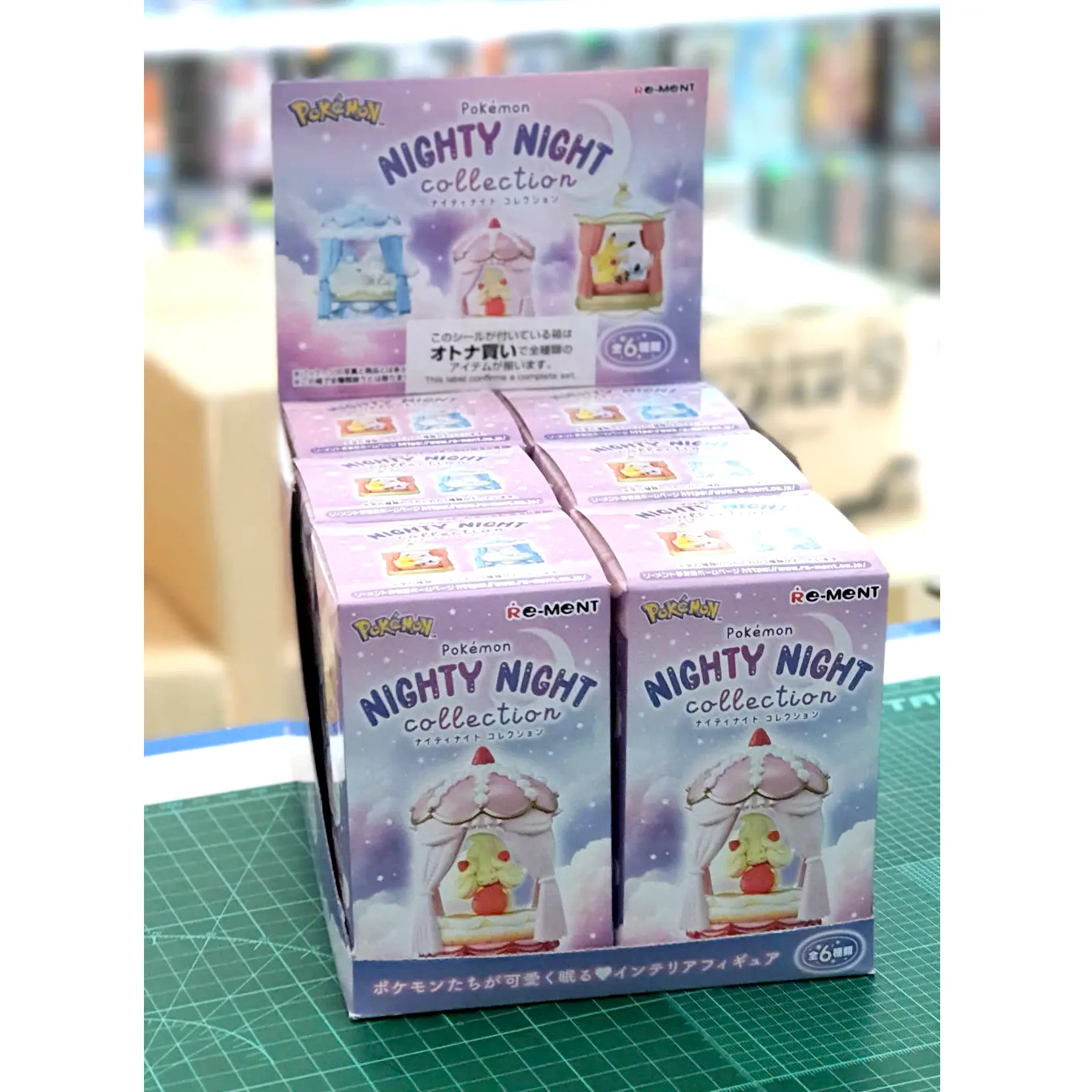 Mô hình Blindbox Re-ment POKEMON Nighty Night Collection