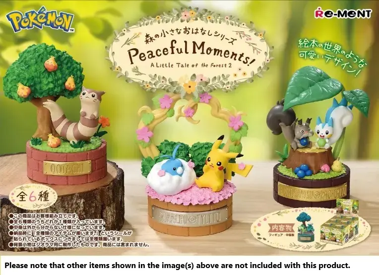 Mô hình Blindbox POKEMON A Little Tale of the Forest 2