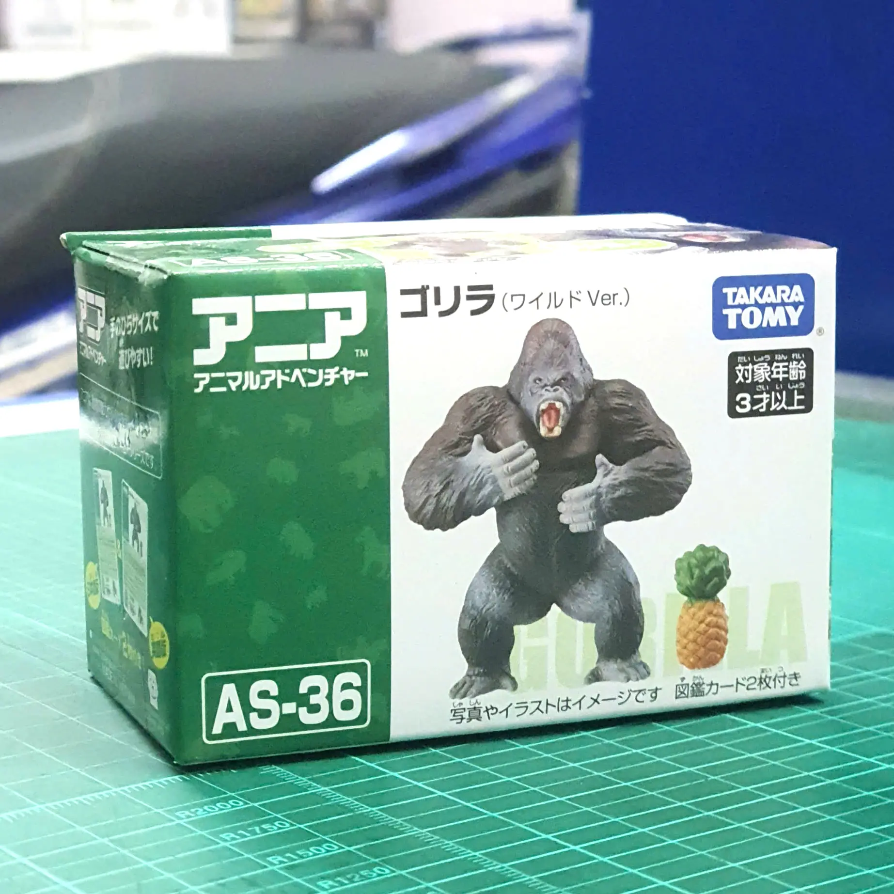 Mô hình ANIA AS-36 Gorilla (Wild ver.)