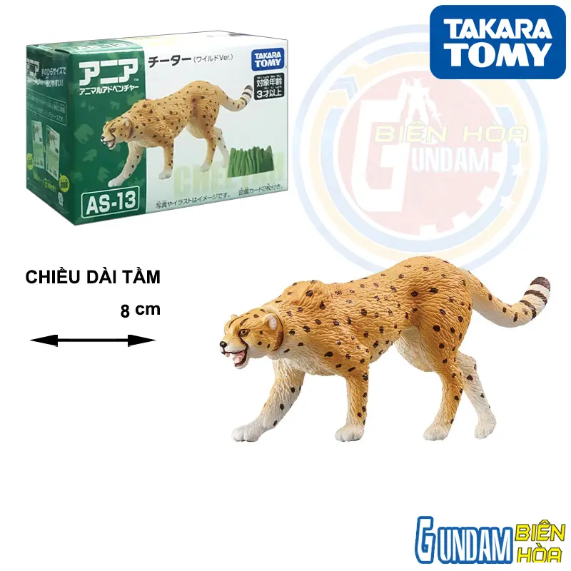 Mô hình ANIA AS-13 Cheetah (Wild Ver.)