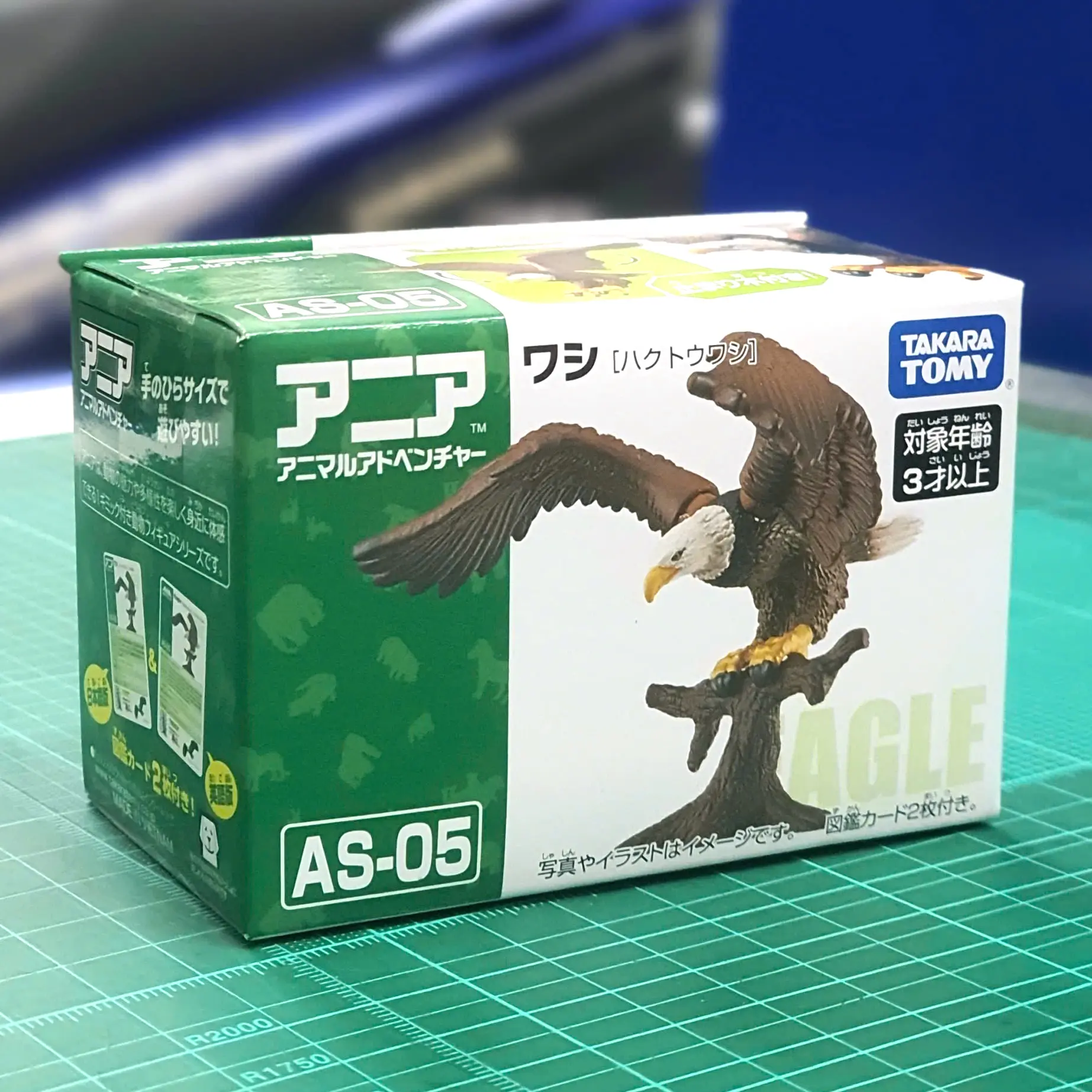 Mô hình Ania AS-05 Eagle