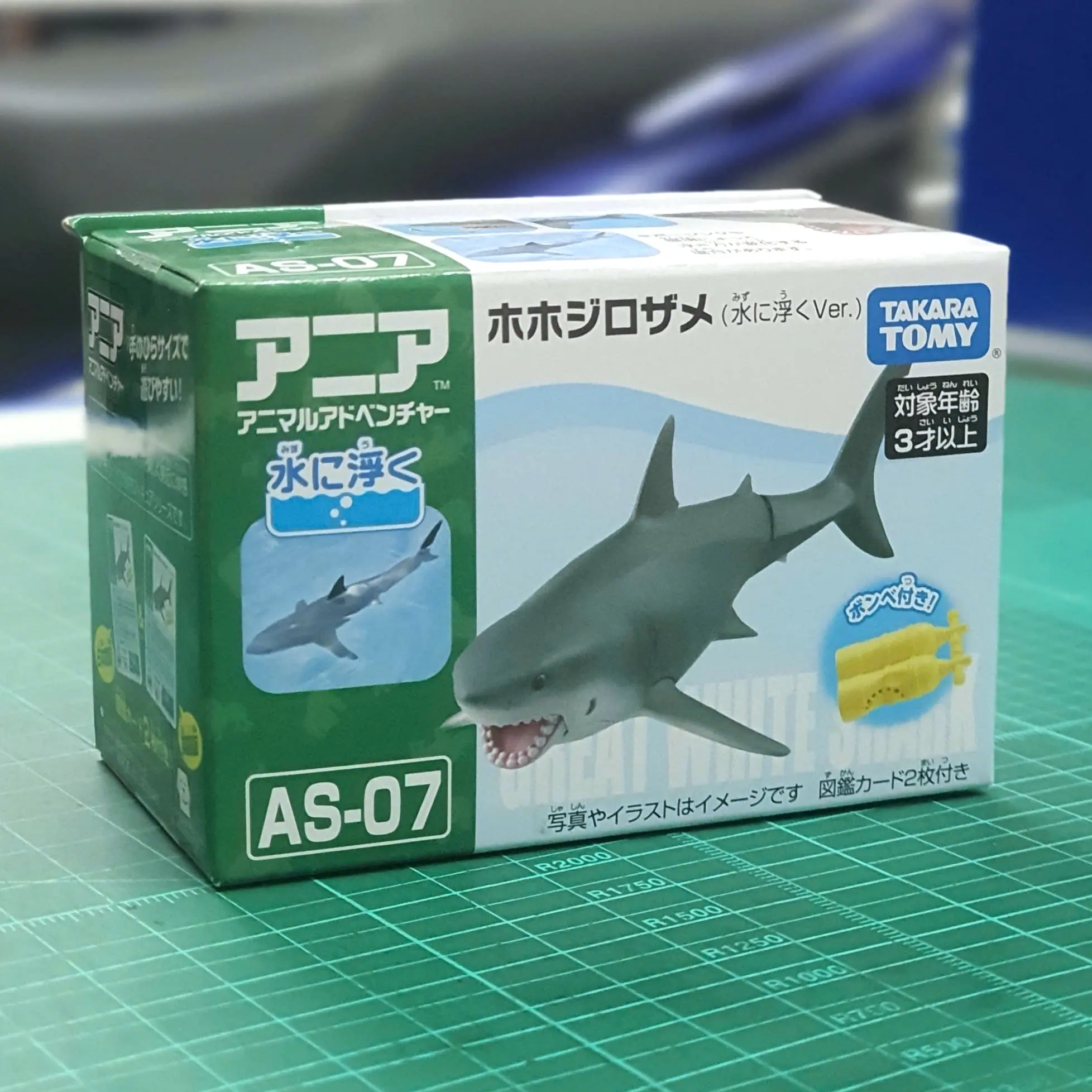 Mô hình Ania AS-07 Great White Shark