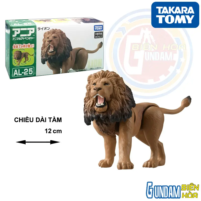 Mô hình ANIA AL-25 Lion