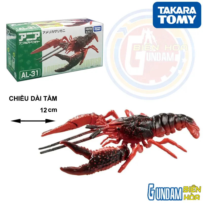 Ania AL-31 Crayfish