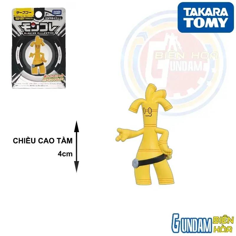 Pokemon Moncolle Gholdengo