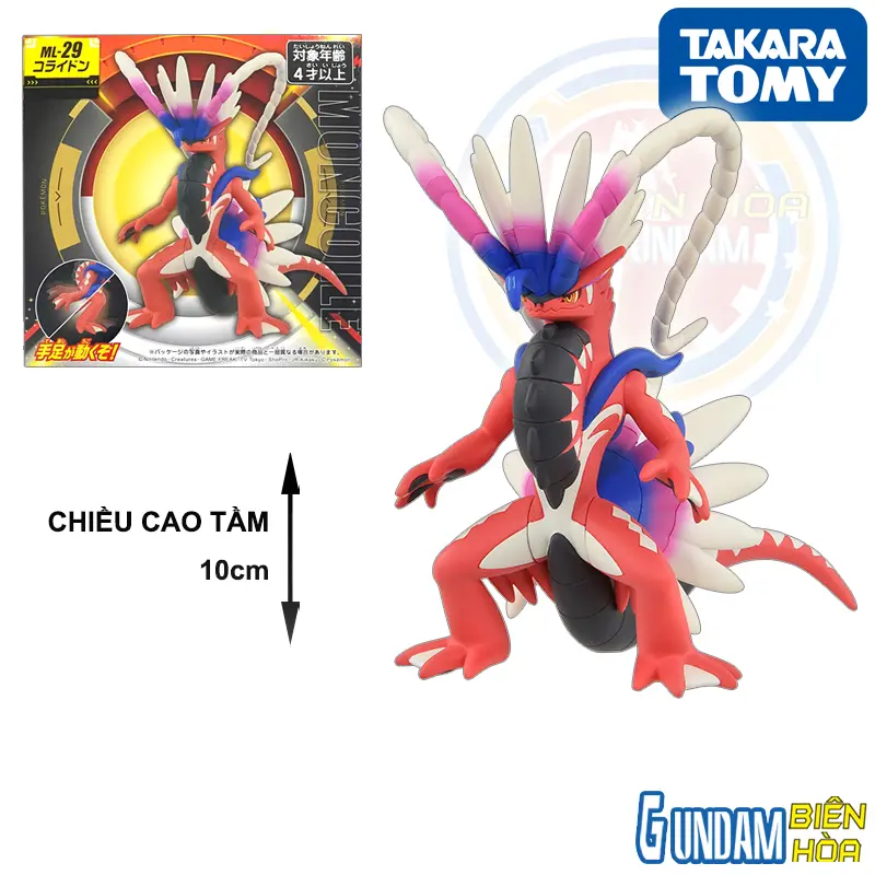 Mô hình Pokemon Pokemon ML-29 Koraidon