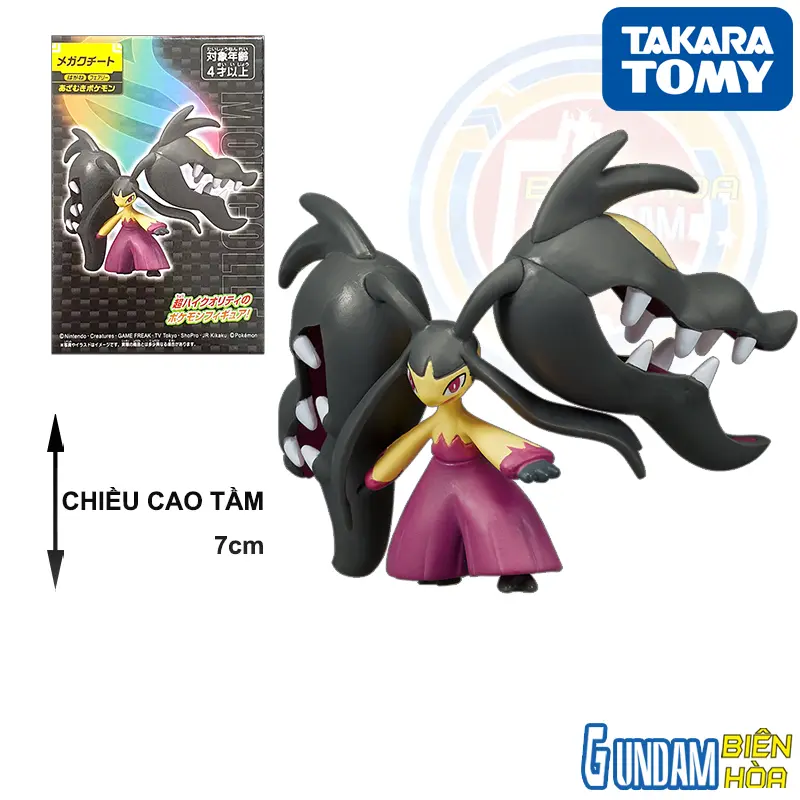Mô hình Pokemon Moncolle Mega Kucheat